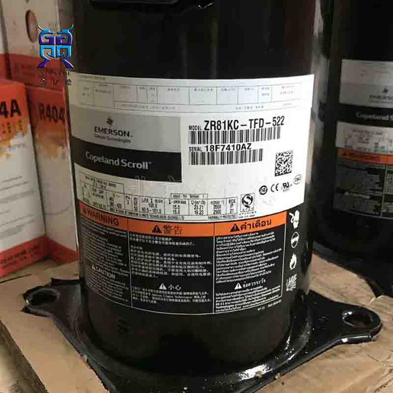 Copeland谷轮7匹R22压缩机ZR81KC-TFD-522