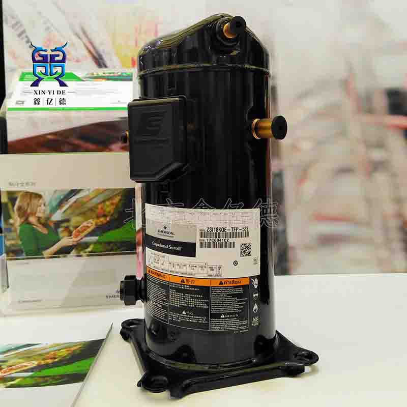 Copeland谷轮ZSI18KQE-TFP-537冷冻压缩机