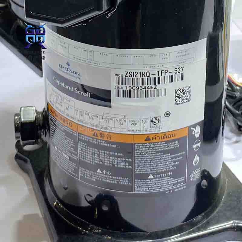 Copeland谷轮ZSI21KQ-TFP-537冷冻压缩机