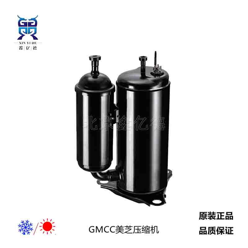 GMCC美芝PH310G2C-3KTS压缩机