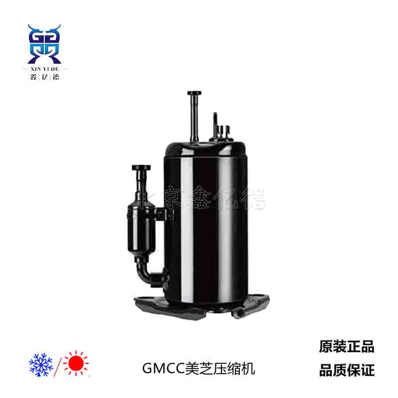 GMCC美芝PH300G2C-3KUS3压缩机