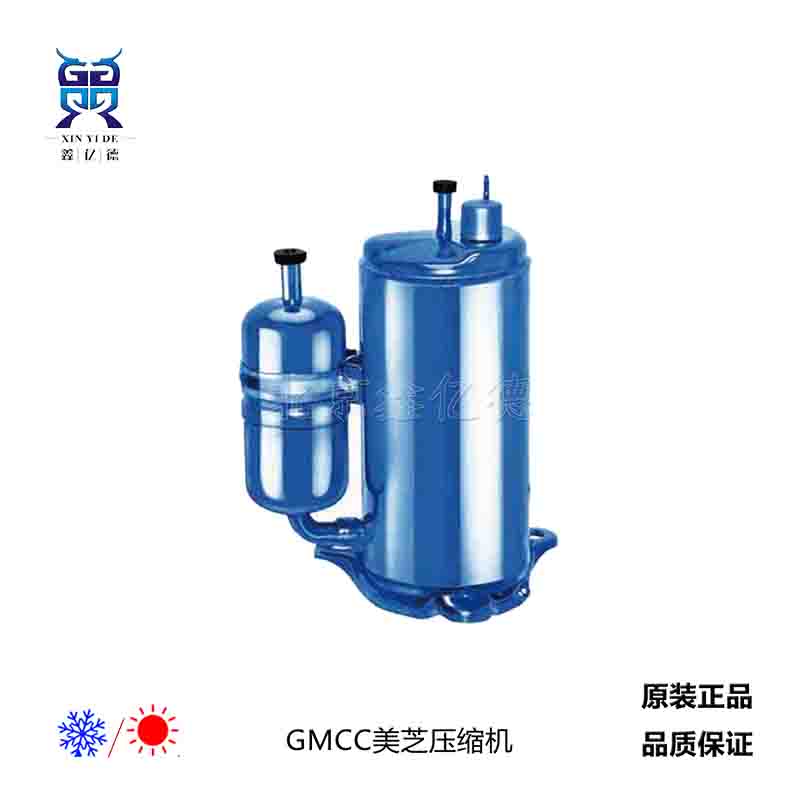 GMCC美芝PH270G2C-3KTS压缩机
