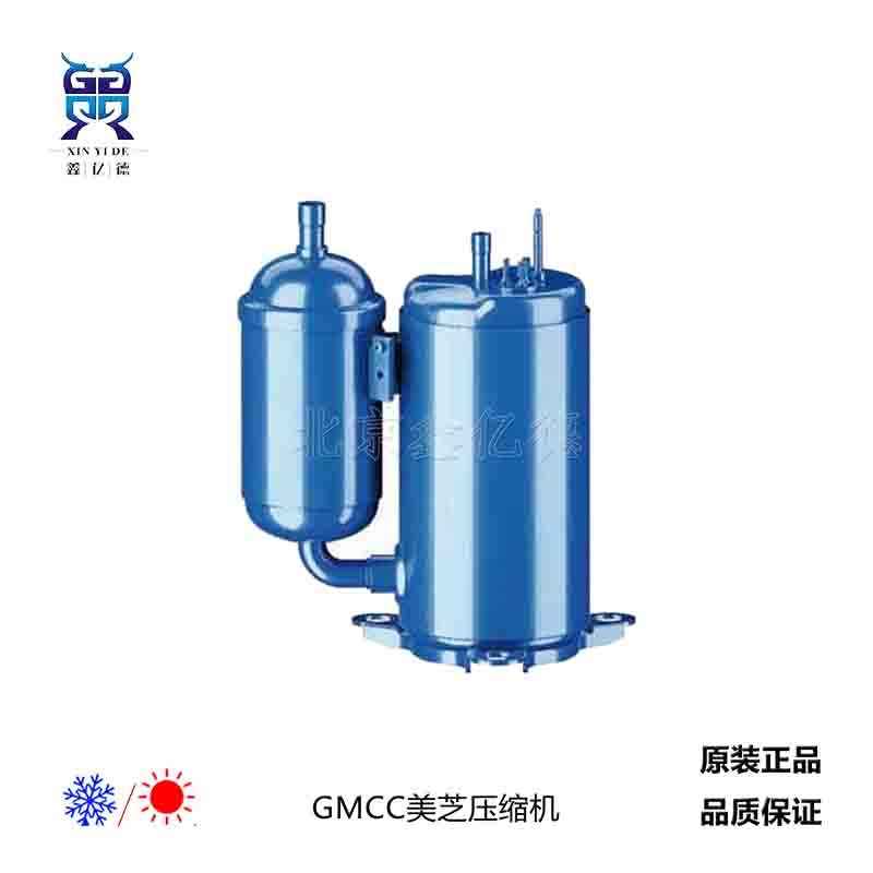 GMCC美芝PH260G2C-3KTS3压缩机