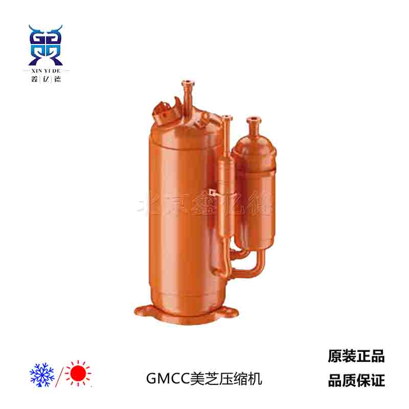 GMCC美芝PH330G2C-3KTS压缩机
