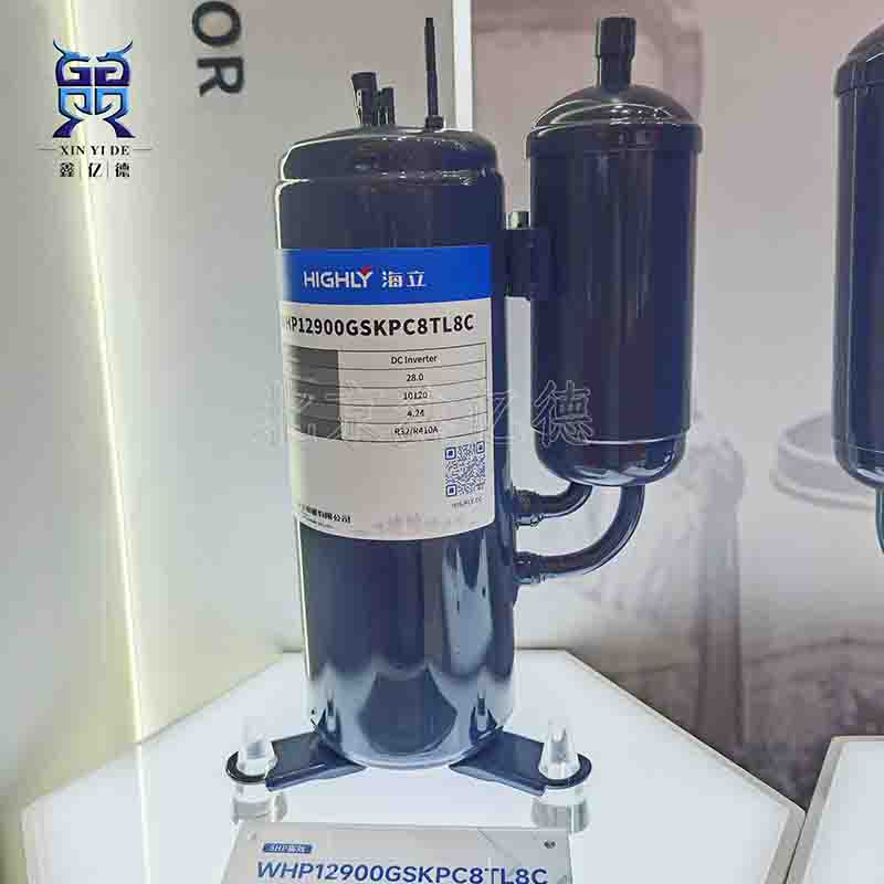 HIGHLY海立WHP12900GSKPA8LT8_R410A_8kw变频新能源储能电池热管理压缩机