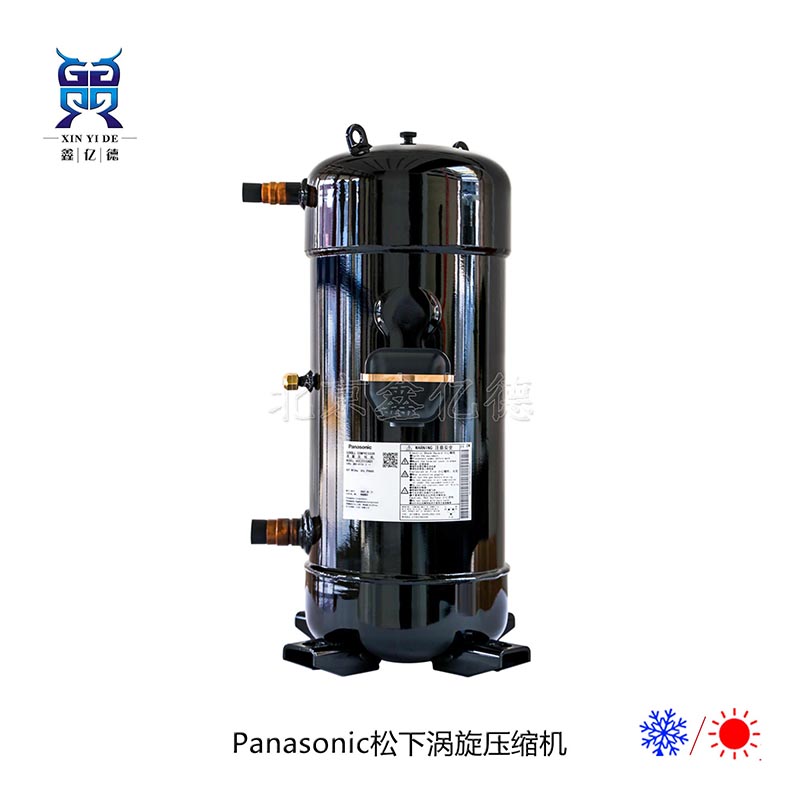 Sonyo松洋3.5匹C-SBS120H15Q_R407C补气热泵压缩机